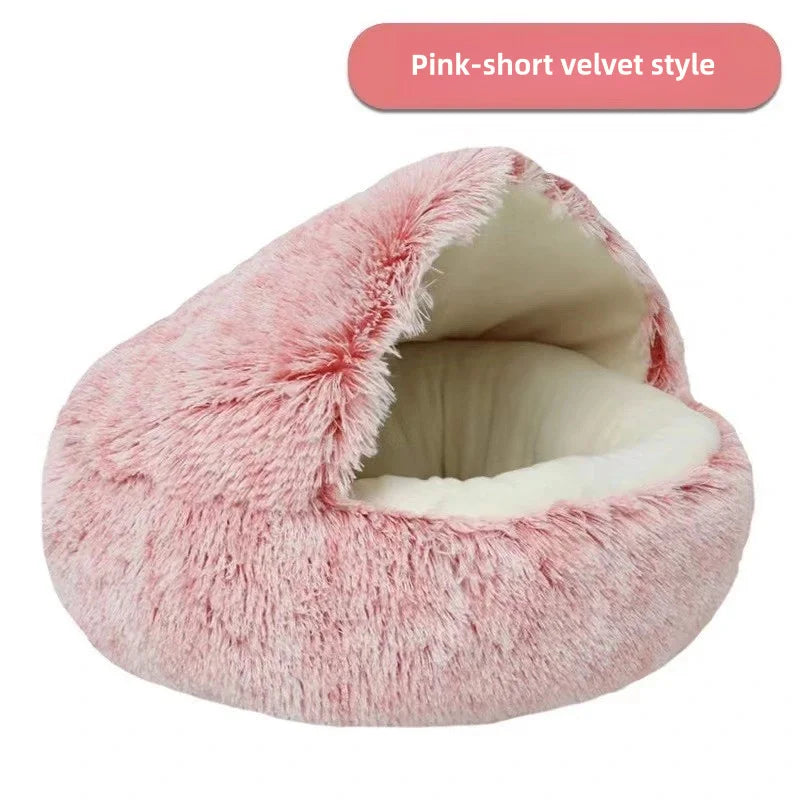 Autumn and Winter soft plush pet bed