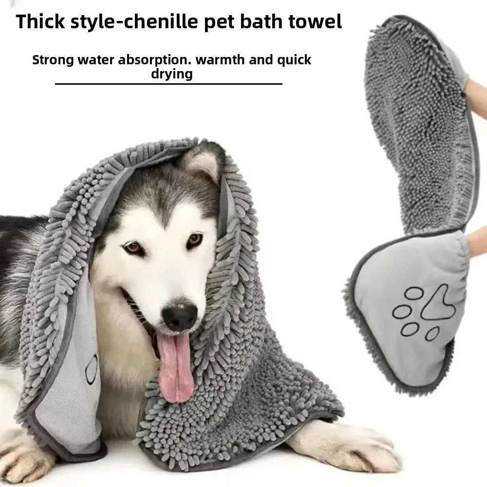 1pc Super Absorbent Pet Bath Towel