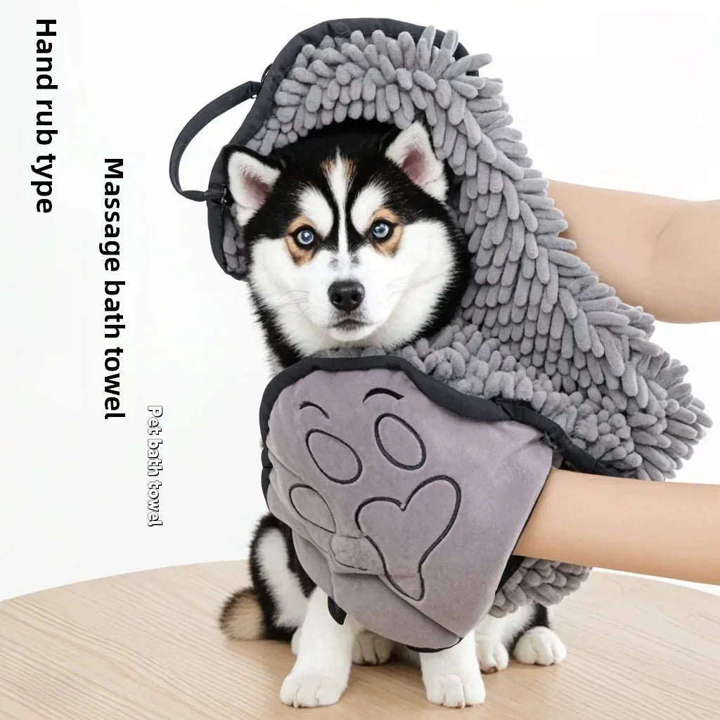 1pc Super Absorbent Pet Bath Towel